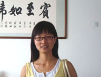 Xiaofei Wang