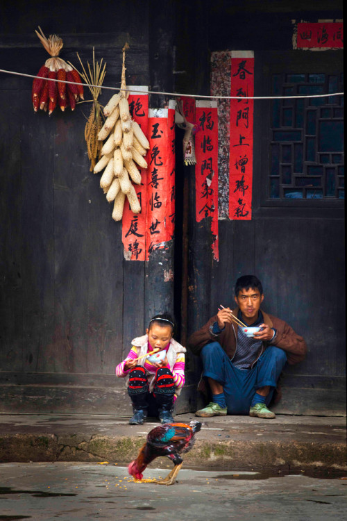 Genjia Miao People, Matang Village, China, 2011