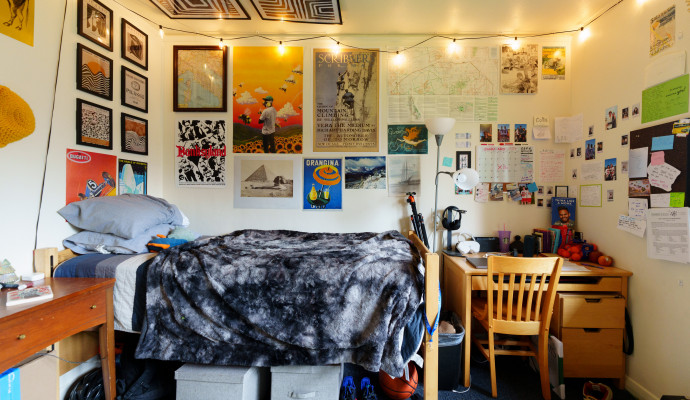 Take a peek into a double room in Akin Hall!