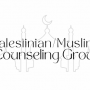 Palestinian/Muslim Support Group