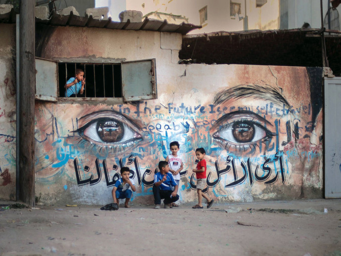 Gaza, Palestine (Photo by Samantha Robison BA ?08)