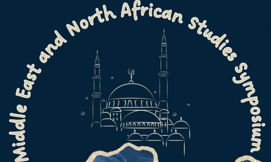 MENA Symposium logo