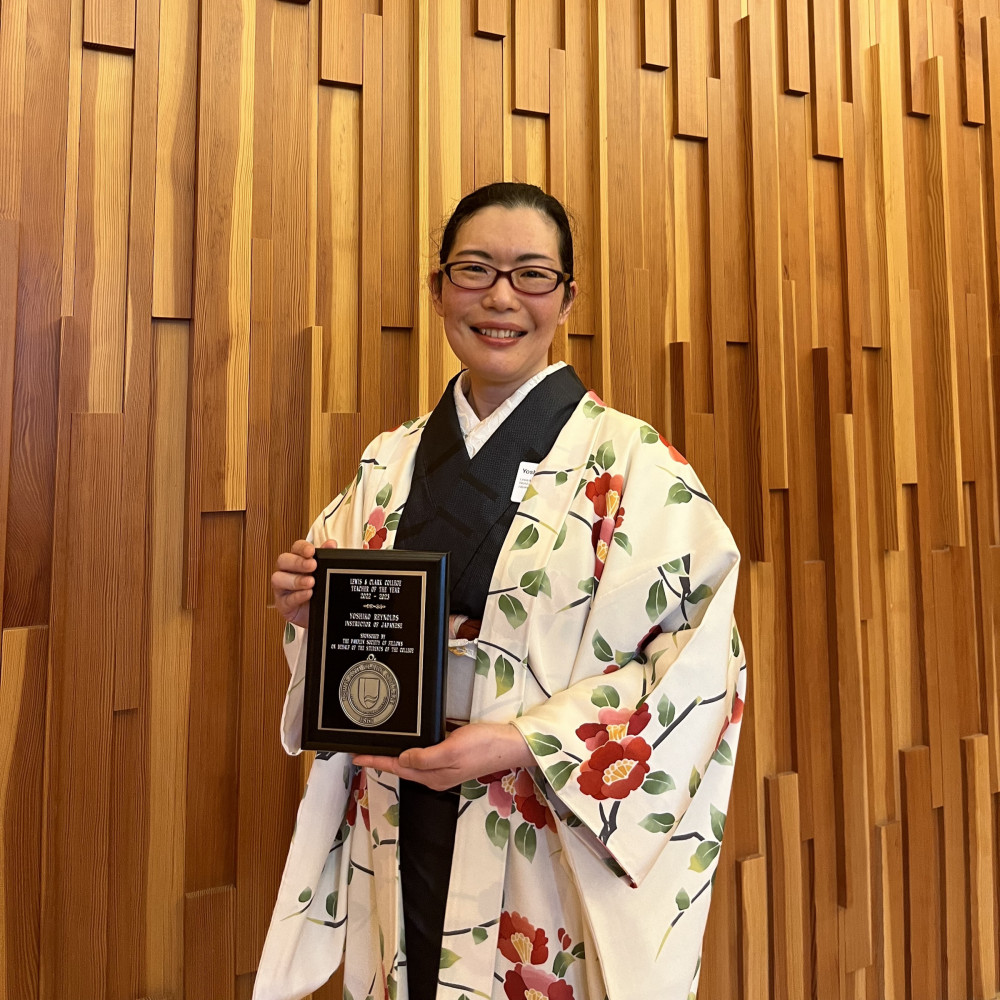 Instructor in Japanese Yoshiko Reynolds was named the 2023 Teacher of the Year.