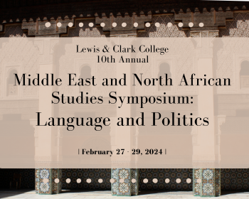 Middle East and North African Studies Symposium